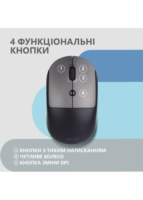 Мишка (-MF218WBG) 2E MF218 Silent Wireless/Bluetooth Black/Grey (268144891)