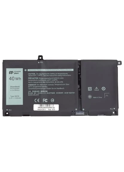 Акумулятор до ноутбука (NB441761) PowerPlant DELL Inspiron 5402 (JK6Y6) 11.4V 3500mAh (390389457)