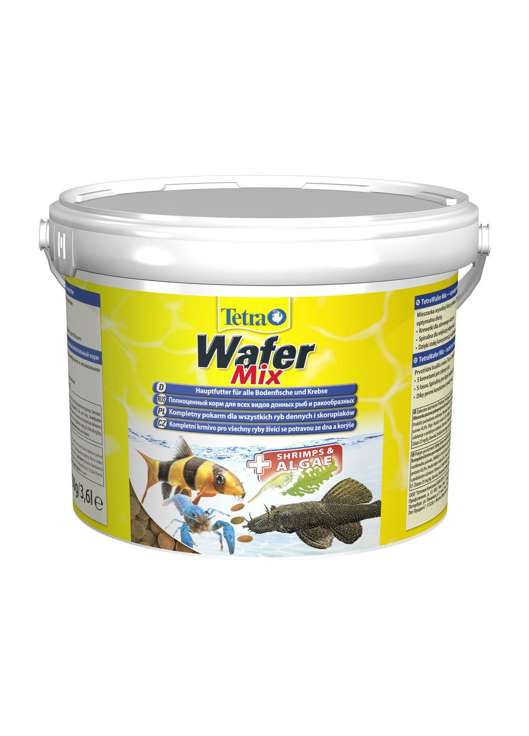 Корм Wafer Mix для аквариумныx рыб в гранулаx 3.6 л (4004218193826) Tetra (279570388)