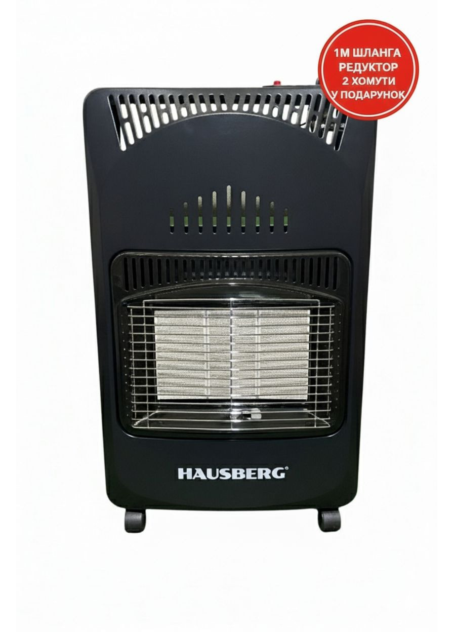 Обігрівач інфрачервоний керамічний HB-1010 + Комплект підключення у ПОДАРУНОК Hausberg (367178983)