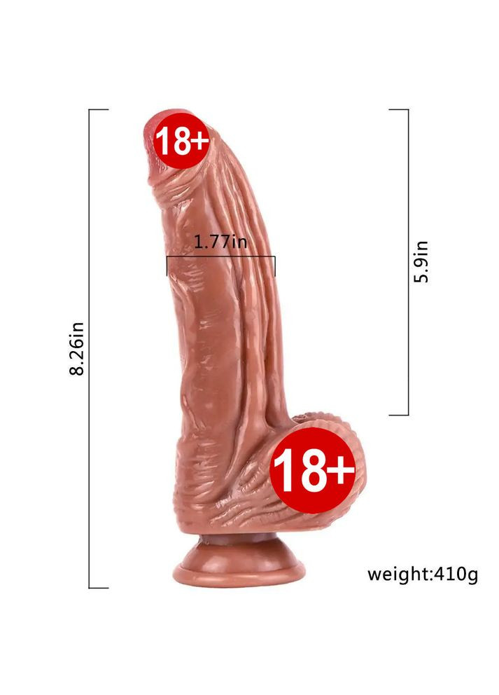 Фаллоимитатор на присоске Dracaris L size диаметр 4,5 см длина 21 см Focus (303894687)