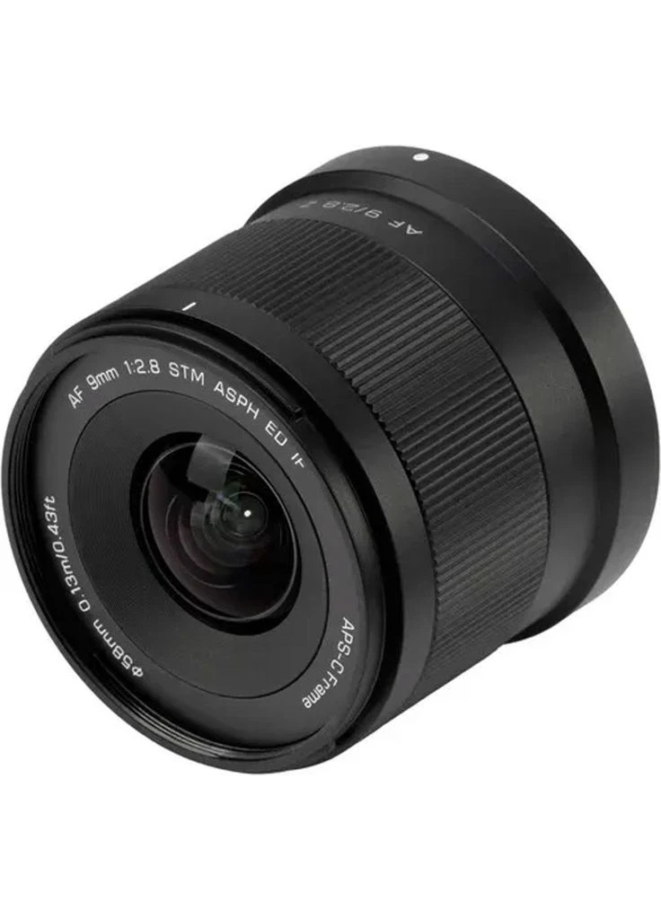 Об'єктив AF 9mm f/2.8 AIR Nikon Z [163658] Viltrox (400982308)