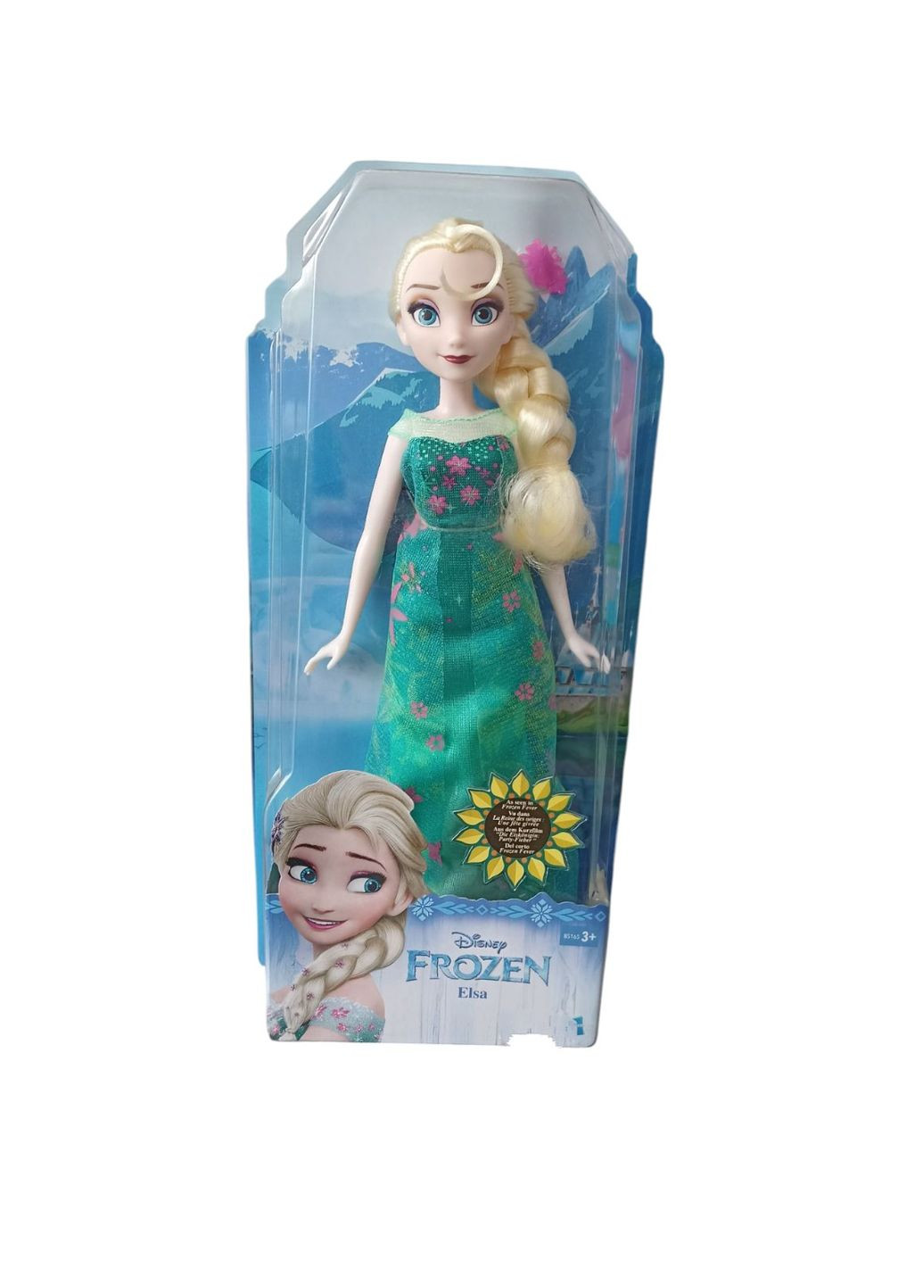 Кукла Фроузен Hasbro (335057495)