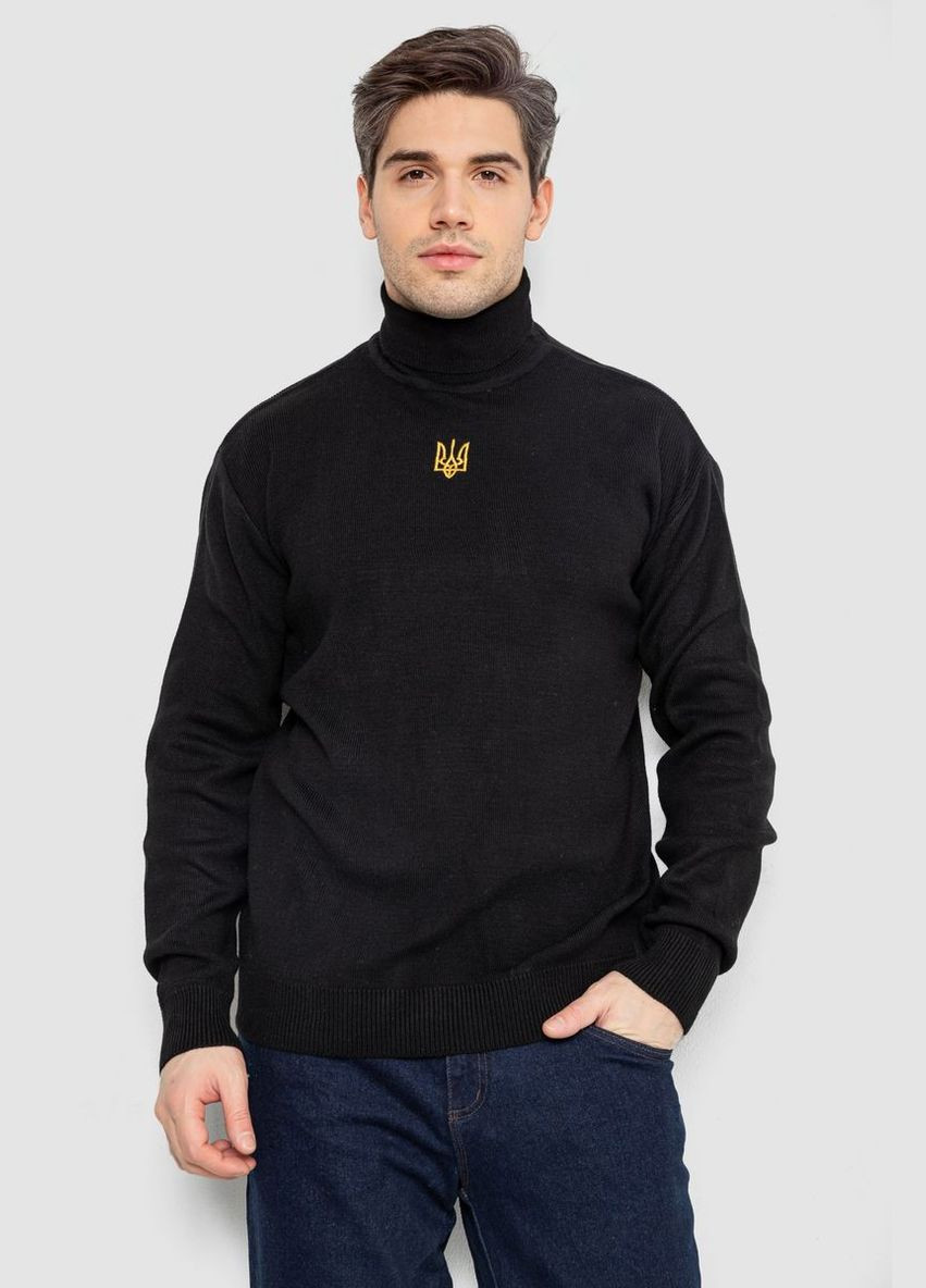 Гольф чоловічий з вишивкою тризуб Ager 161R010 (313035247)