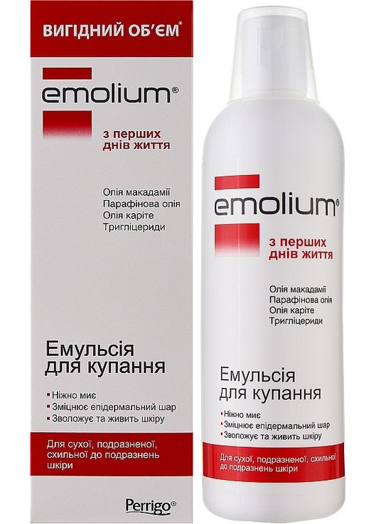 Эмульсия для купания с маслом макадамии 400ml (1267584-31016761) Emolium (368660577)