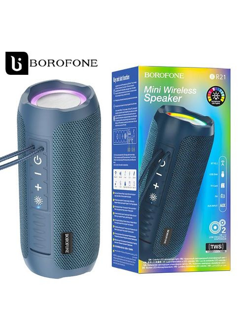 Портативная колонка BR21 синяя Borofone (346506627)