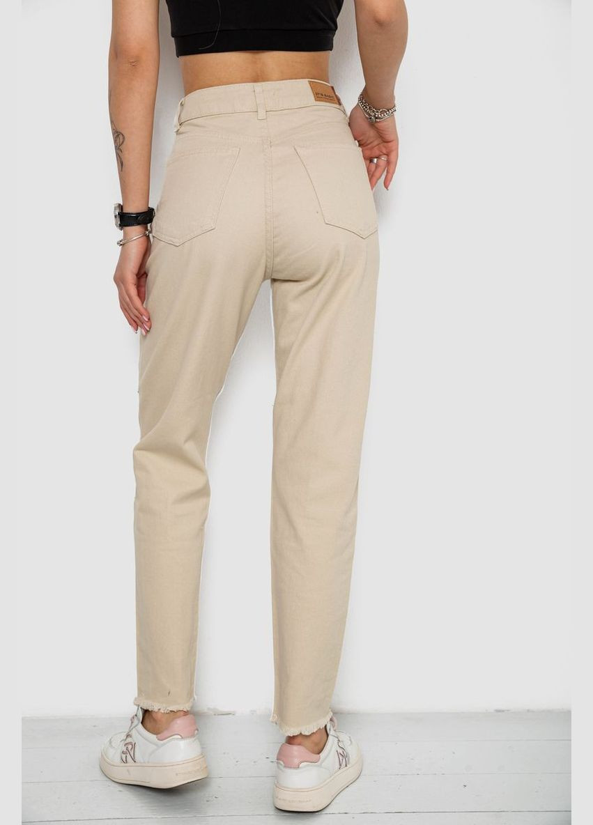 Джинсы женские 182R1935S21 Andi - (333801052)