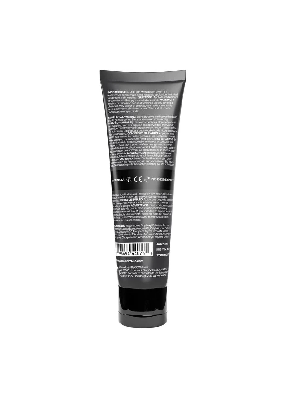 Крем для мастурбації JO Masturbation Cream 120 мл System JO (383112859)