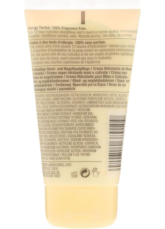 Крем для рук і кутикули відновлюючий Deep Comfort Hand and Cuticle Cream 75ml (16595-138907) Clinique (368667279)