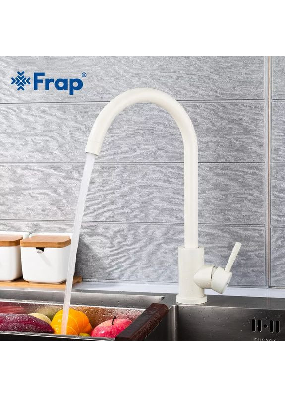 Змішувач для кухні F40899-1, Frap (371644796)