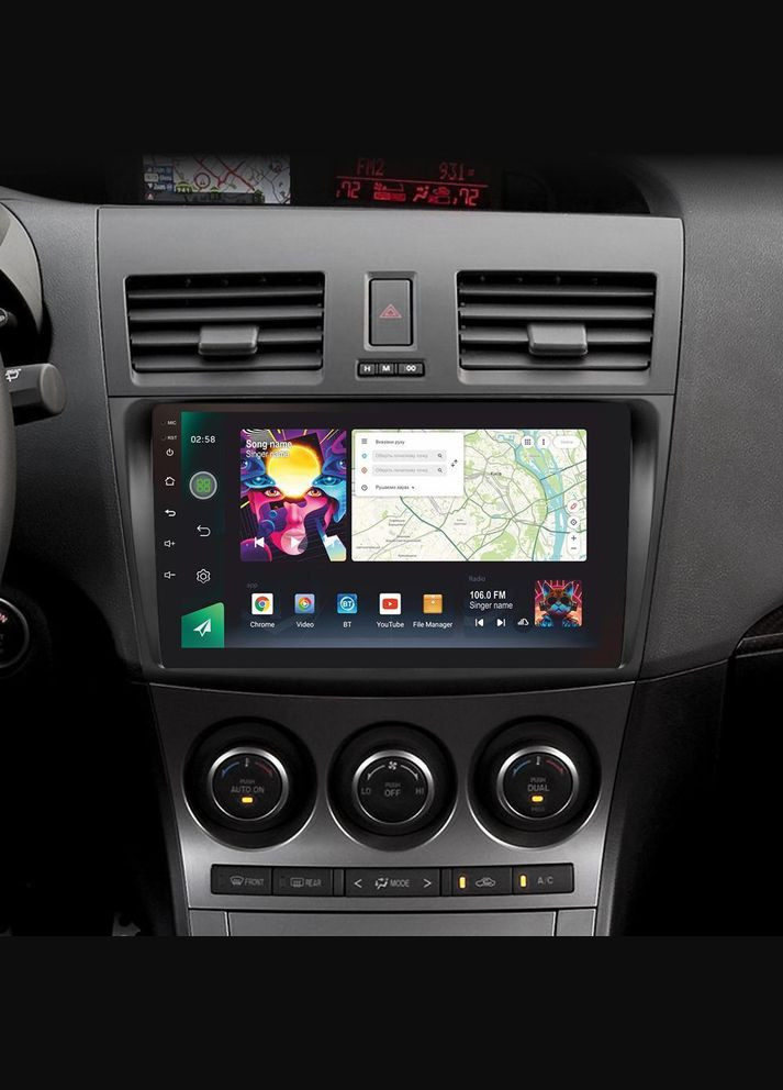 Штатная магнитола PRO 98128 2K 8+128 Gb Mazda 3 2 2009-2013 9" Sigma (378900160)