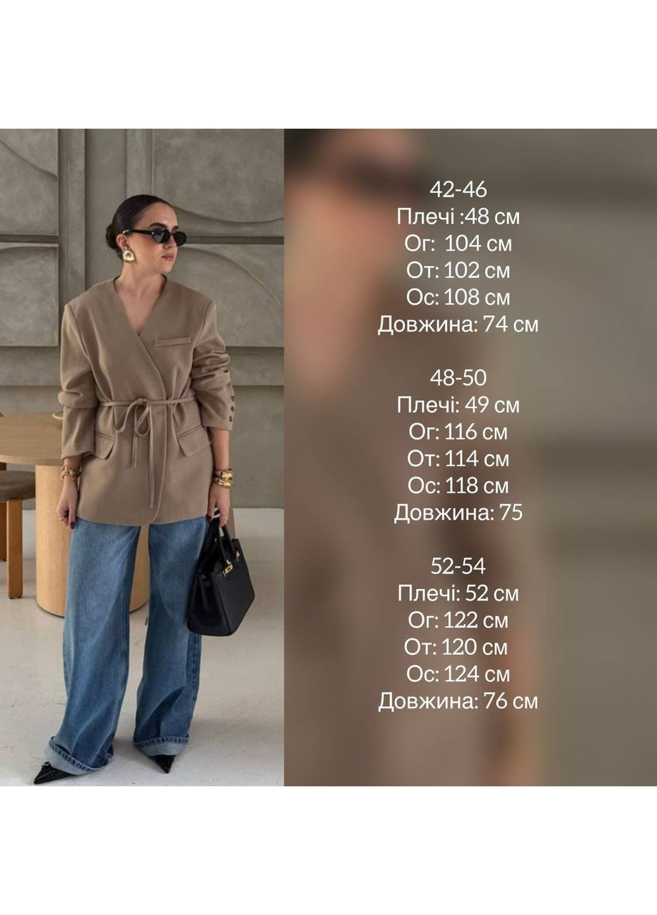 Жіночий піджак oversize з поясом-стрічкою Vakko (361021794)