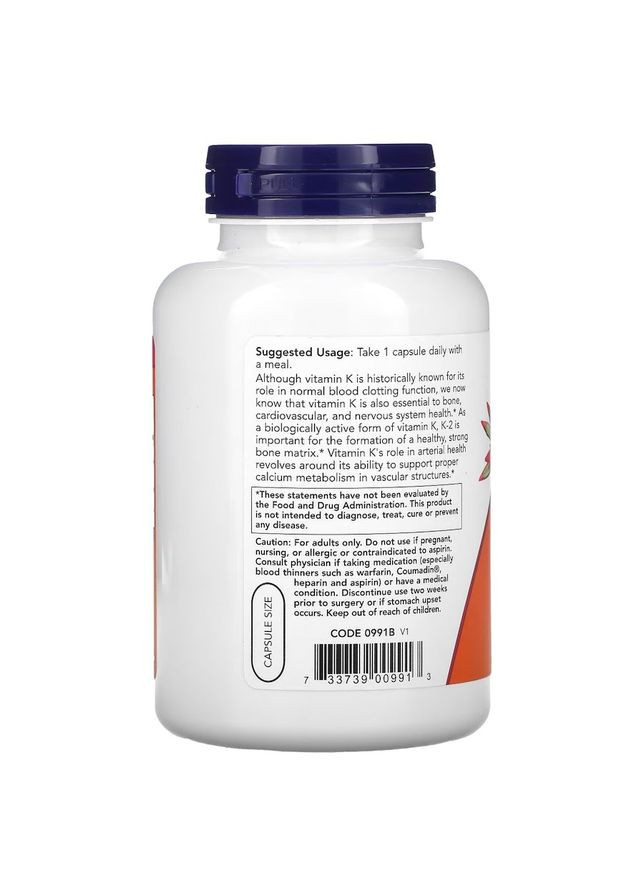 Вітаміни та мінерали Vitamin K2 100 mcg, 250 вегакапсул Now (325460981)