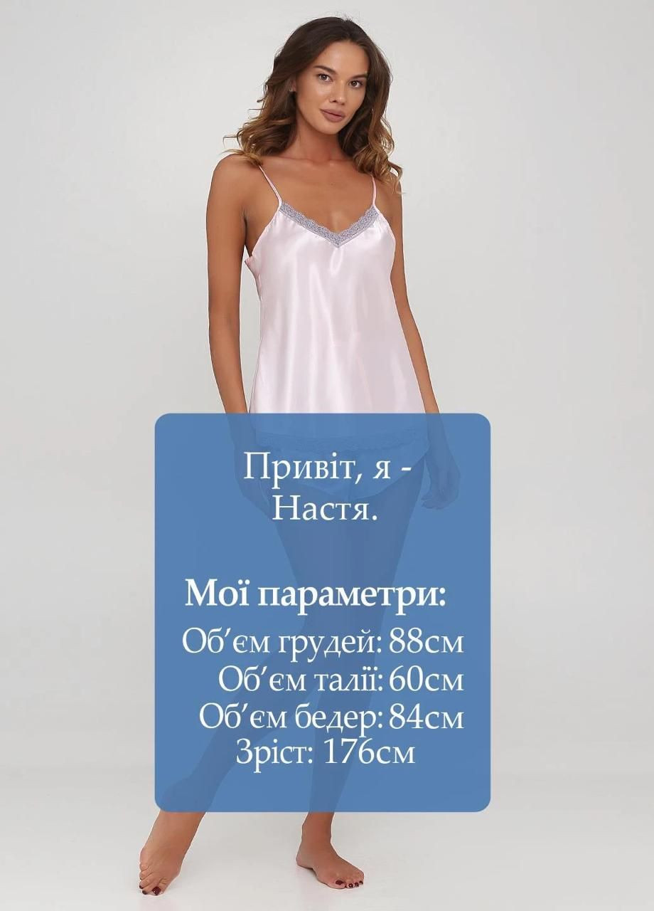 Рожево-лілова всесезон піжама (майка,шорти) майка + шорти miss lolita