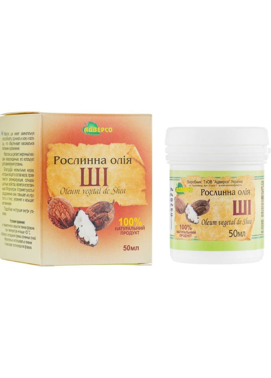 Масло ши 30ml (301457-26673) Адверсо (368658652)