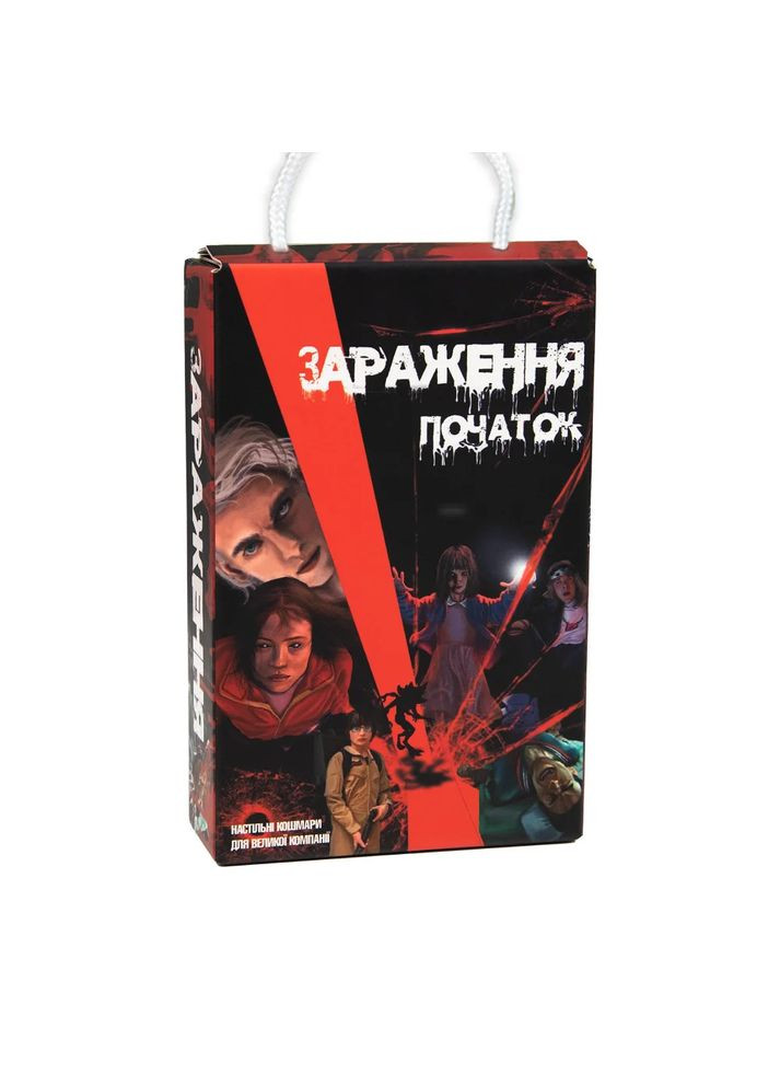 Настольная игра ЗАРАЖЕНИЕ - НАЧАЛО на украинском языке 30319 Strateg (361145937)