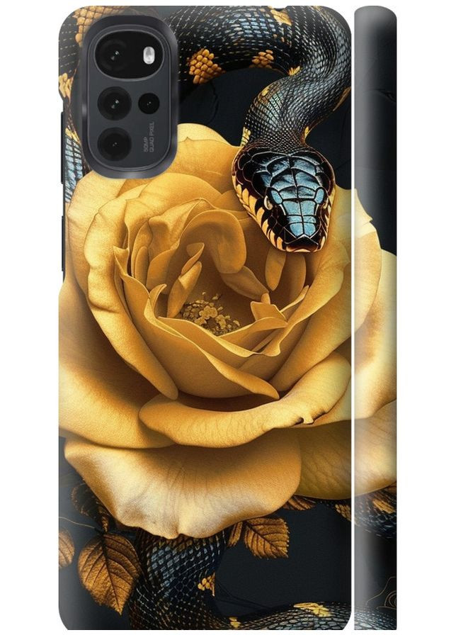 3D пластиковый матовый чехол 'Black snake and golden rose' для Endorphone Motorola G22 (286771347)