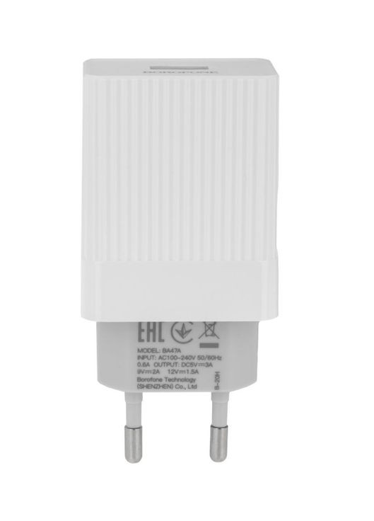 Сетевое зарядное устройство BA47A + кабель Micro USB QC3.0 Borofone (317192194)