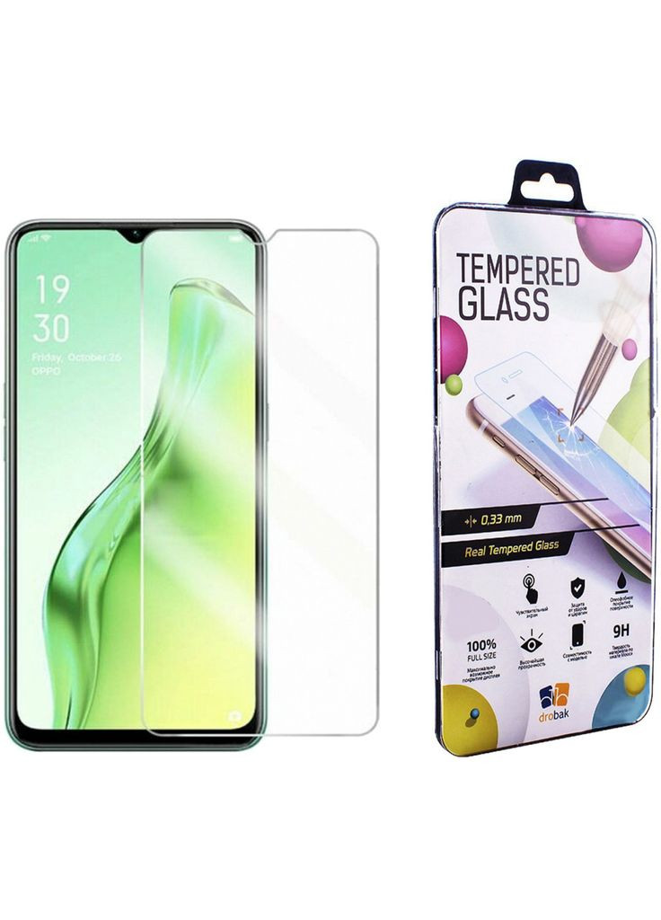 Стекло защитное (m434360) Drobak Motorola E7 Plus (367064277)