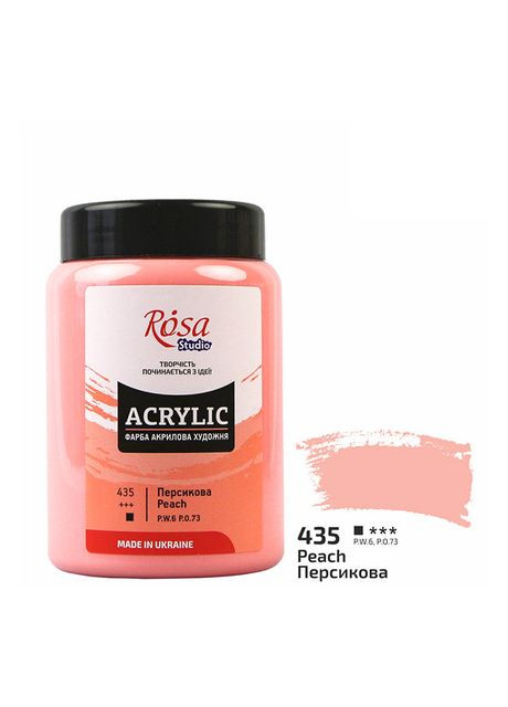 Краска акриловая матовая Studio Персиковая 400 мл (322419435) Rosa (342751320)