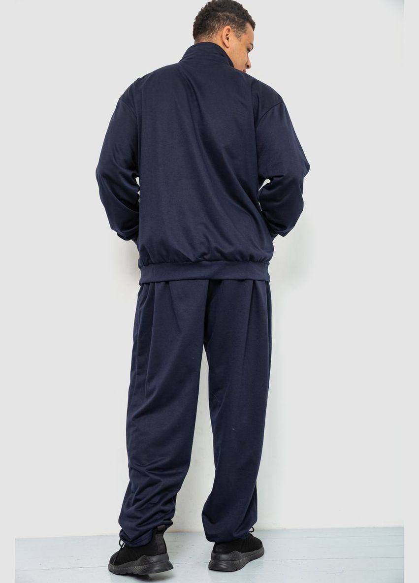 Спорт чоловічий костюм, колір темно-синій, Ager (292256707)