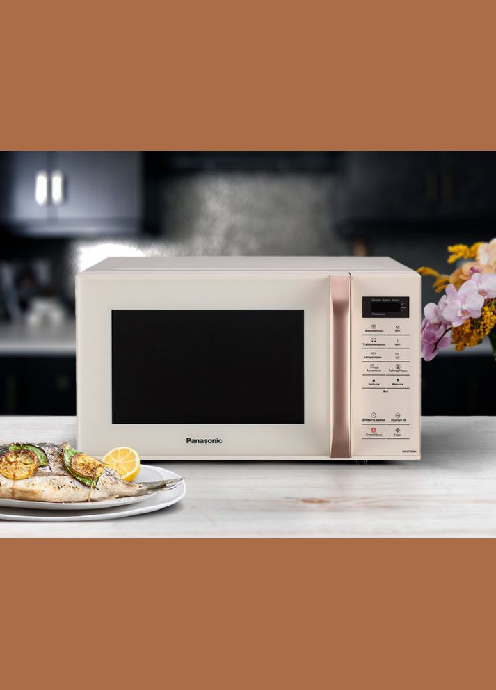 Микроволновая печь NN-ST35MKZPE Panasonic