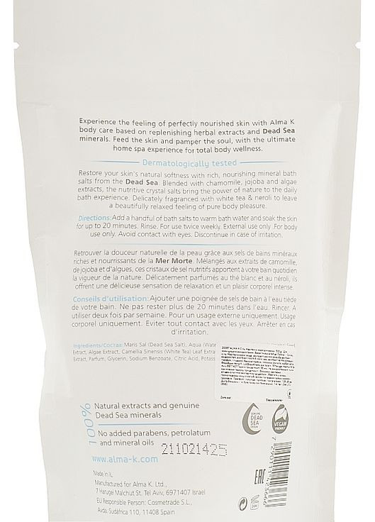 Соль для ванны Crystal Bath Salts (дой-пак) 100g (706079-29401868) Alma K (368638783)