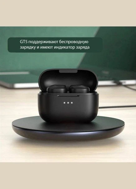 Бездротові навушники GT5 Black Haylou (274535573)