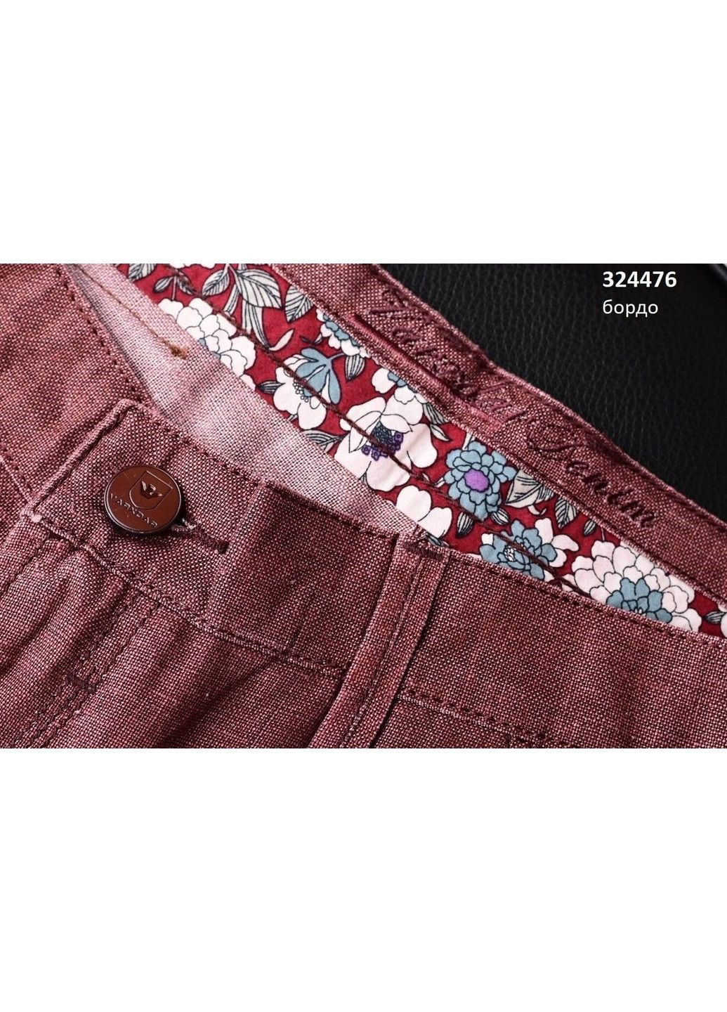 Бордовые летние брюки Varxdar