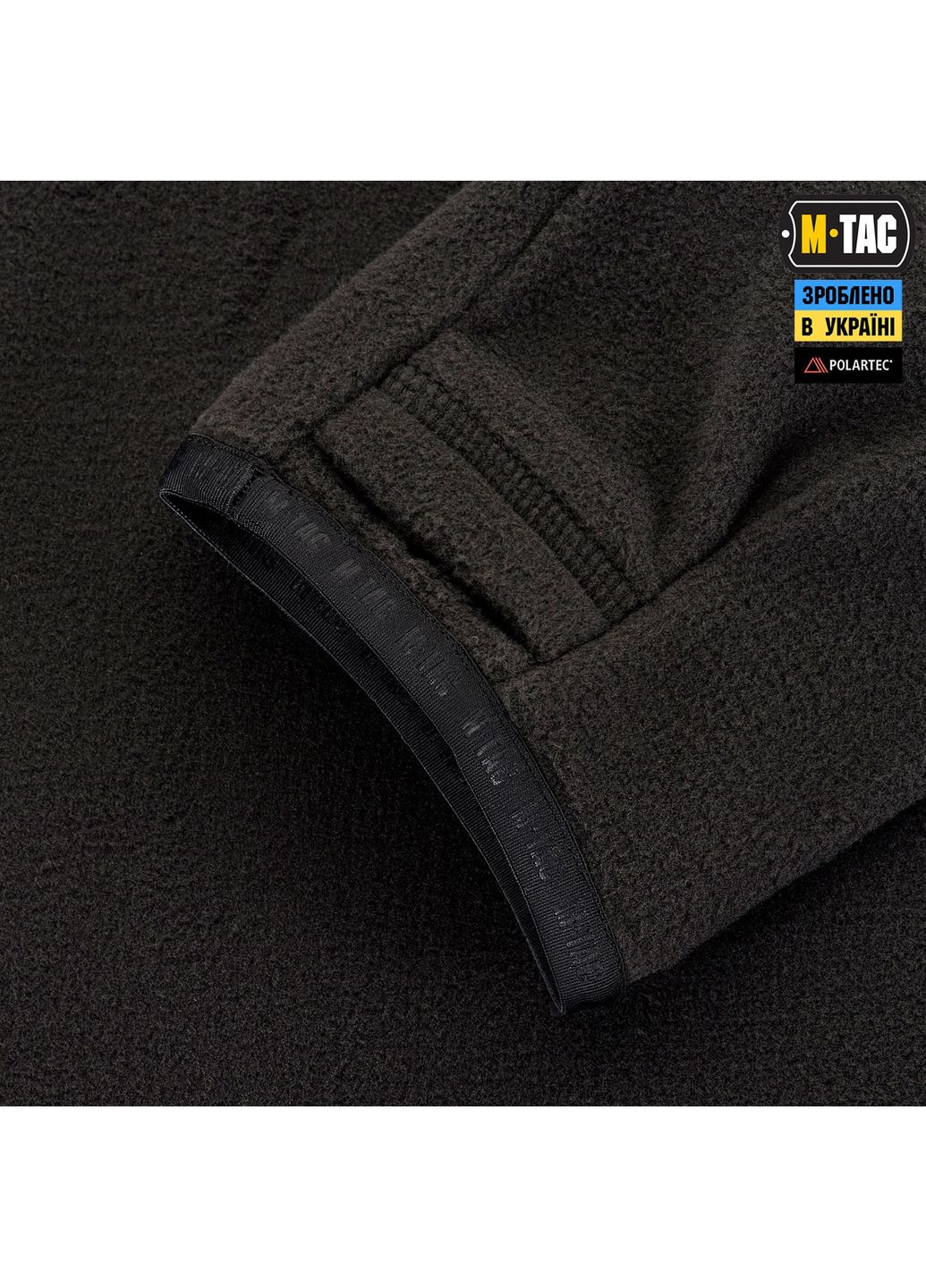 Кофта Delta Polartec реглан Black ( ) M-TAC (303262118)