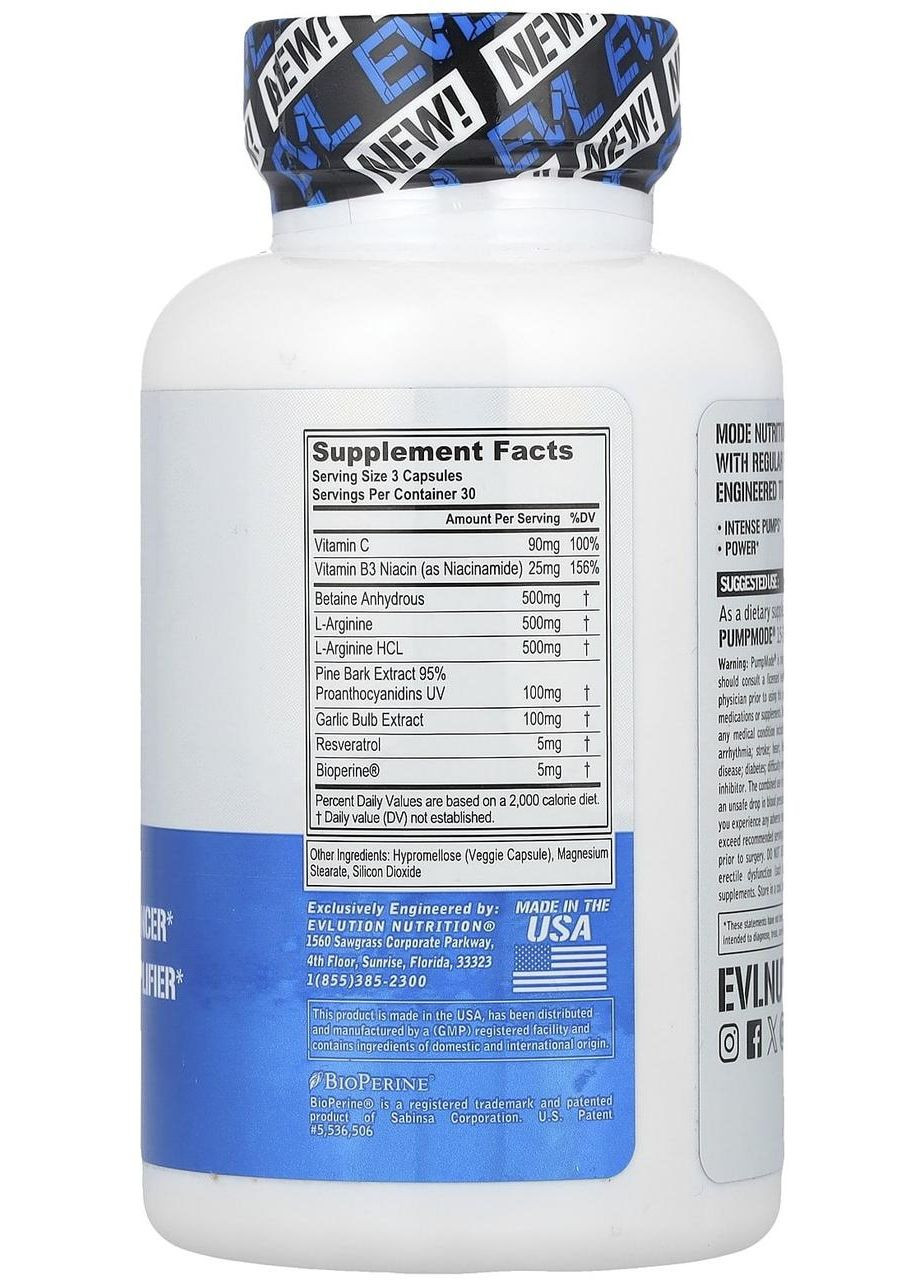 Передтренувальний комплекс для підтримки серця з L-аргініном, "Pump Mode®", 90капс.. EVLution Nutrition (350314686)