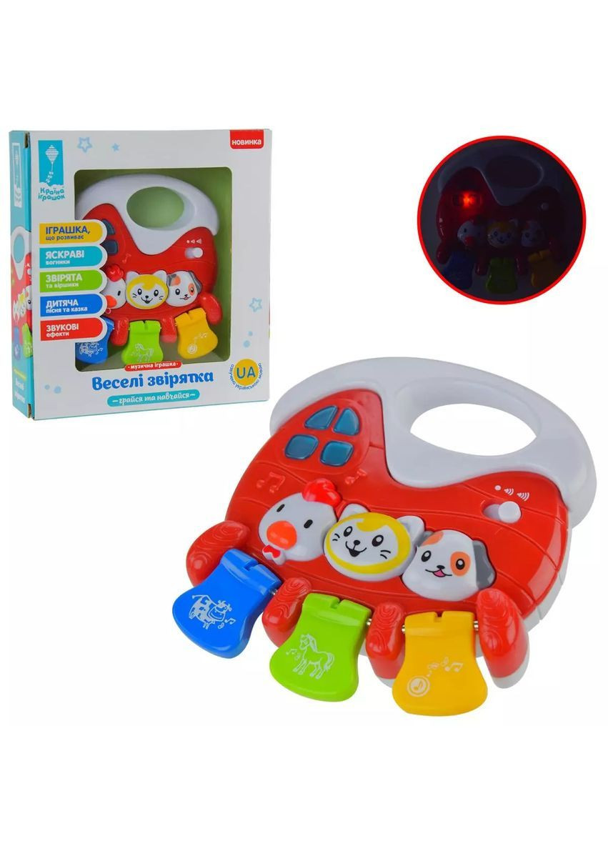 Музыкальная развивающая игрушка «Весёлые зверята» со световыми эффектами - No Brand PL-721-58 (371927055)