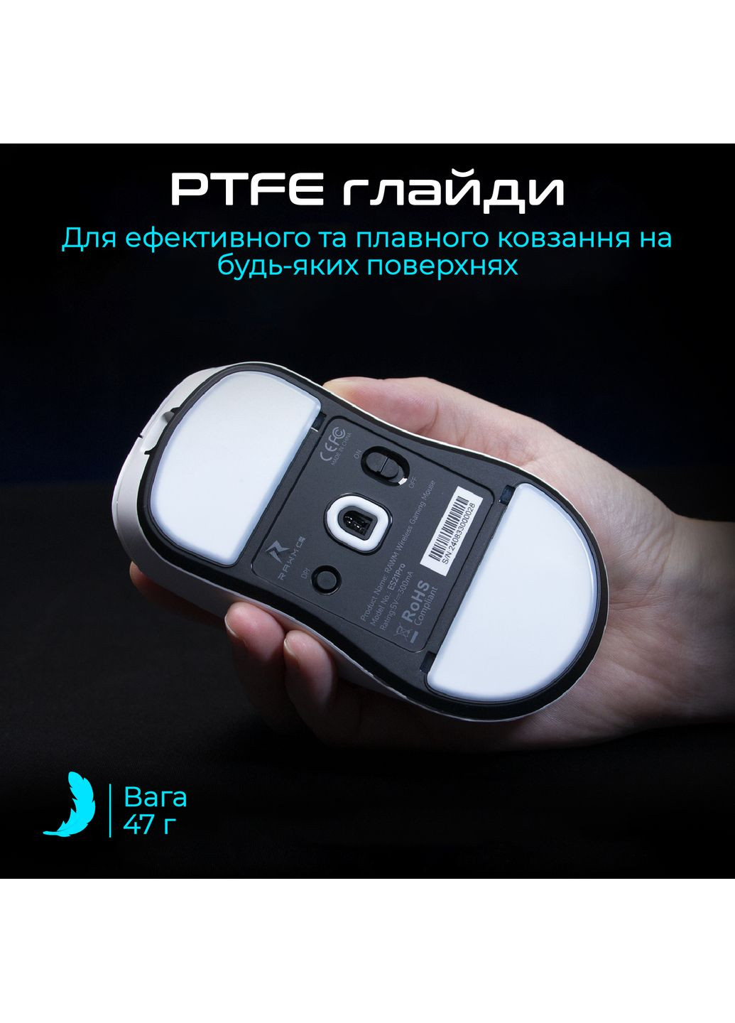 Мышь беспроводная ES21Pro Black RAWM (363833663)