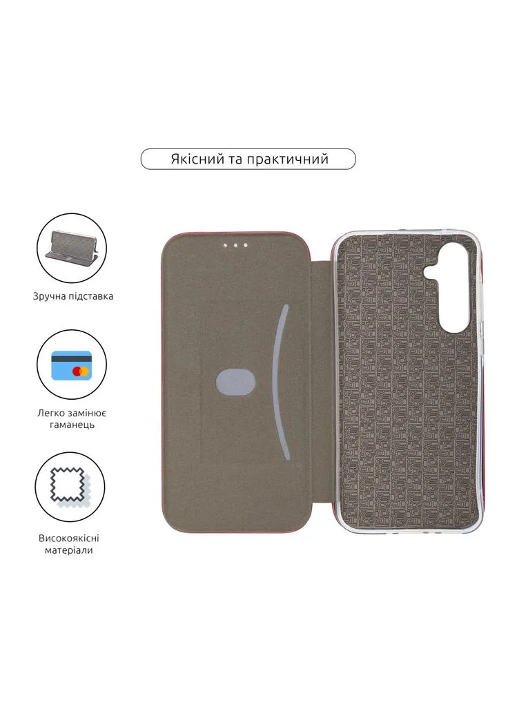 Чохол до мобільного телефона G-Case Samsung A35 5G (A356) Marsala (ARM74469) ArmorStandart (348057734)
