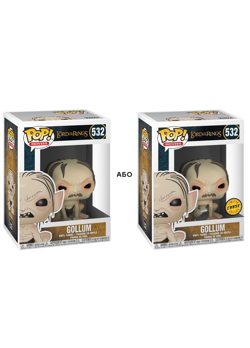 Ігрова Колекційна фігурка POP! cерії Lord of the Rings/Hobbit S3 – Gollum (w/CH) Funko (350315982)
