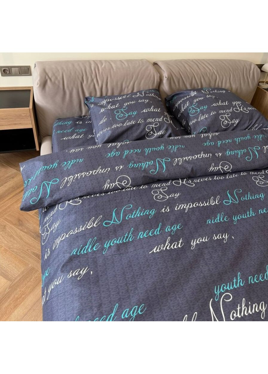Постельное белье двуспальное евро темно-серое Надписи Бязь Полиэстер 24628 Ananasko (372724667)