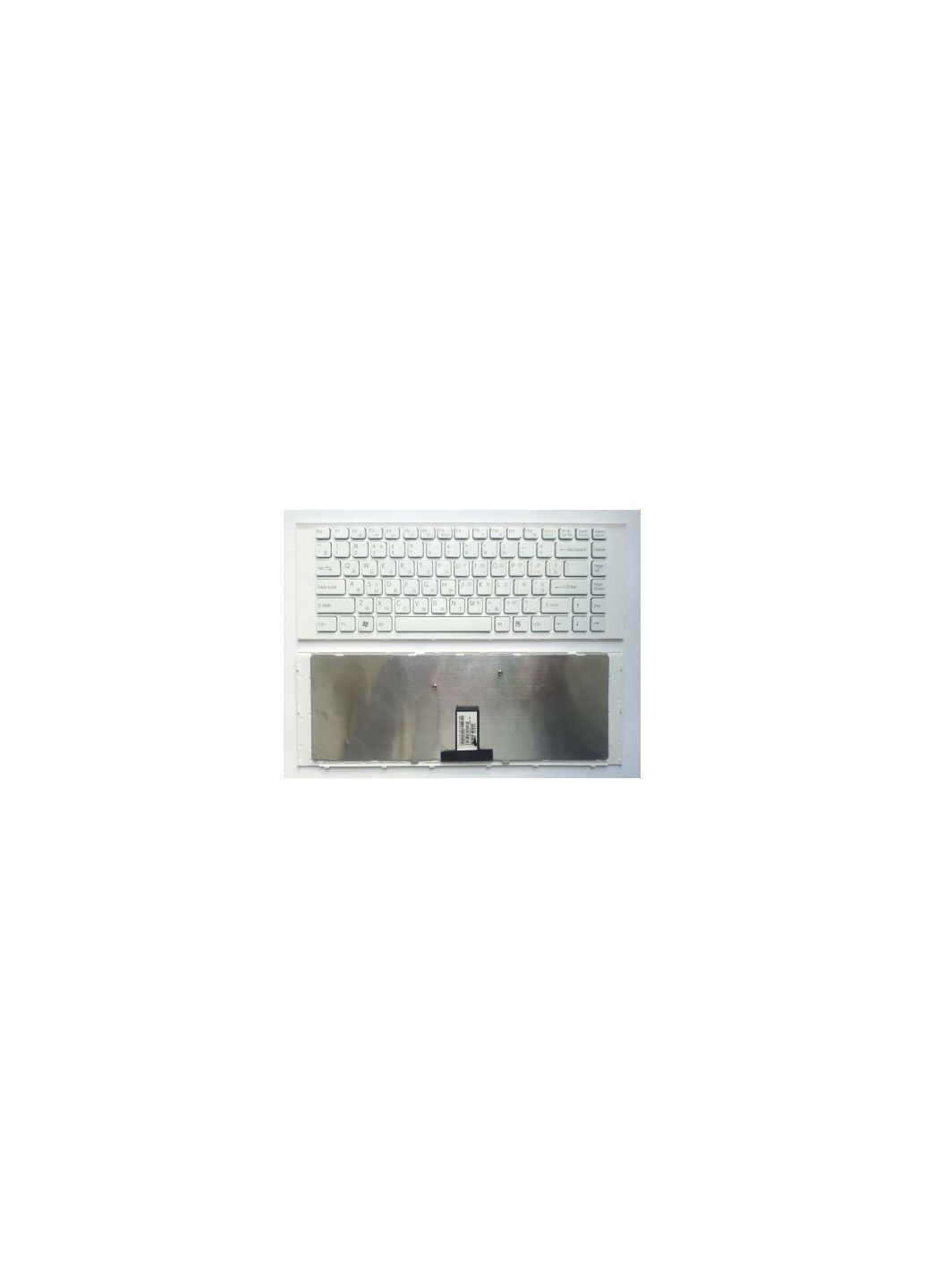 Клавиатура ноутбука VPCEG Series белая с белой рамкой RU (A43254) Sony vpc-eg series белая с белой рамкой ru (276707375)