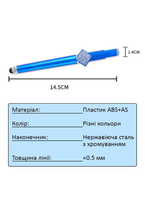 Ручка сувенірна VNGSM кулькова зі стилусом та підставкою Green No Brand (322899522)