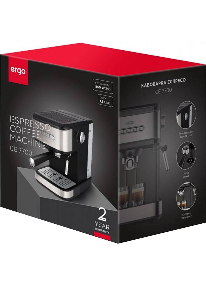Кавоварка CE 7700 Ergo (306581128)