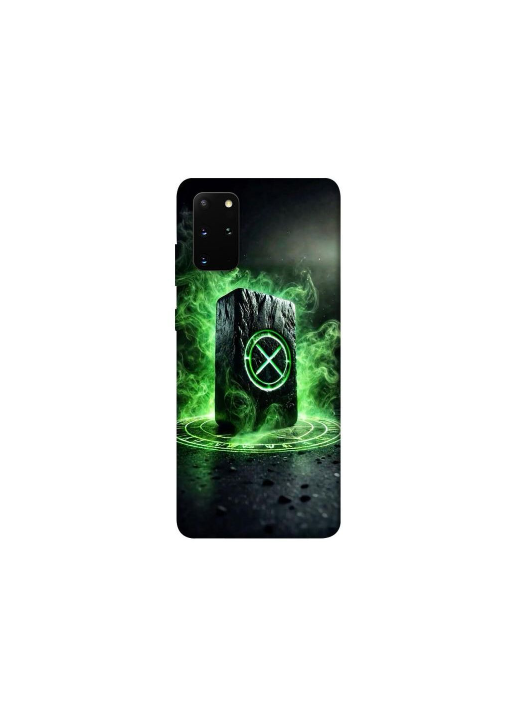 Чохол на Samsung Galaxy S20+ Руна Гебо Frontalka (354206990)