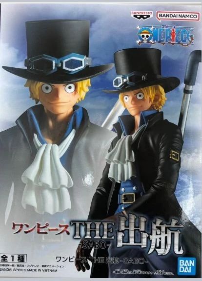 Фигурка Ван Пис Сабо One Piece Colosseum Sabo 20 см WST OP S Banpresto (373969397)