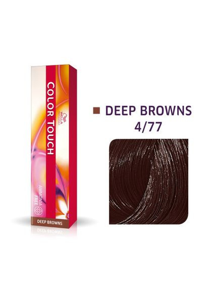Краска для волос безаммиачная Professionals Color Touch Deep Browns 4/77 Wella Professionals (292736850)