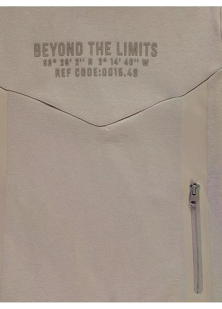 Дитячий спортивний костюм (світшот+штани) для хлопчика Бежевий (25080202) George (351851702)