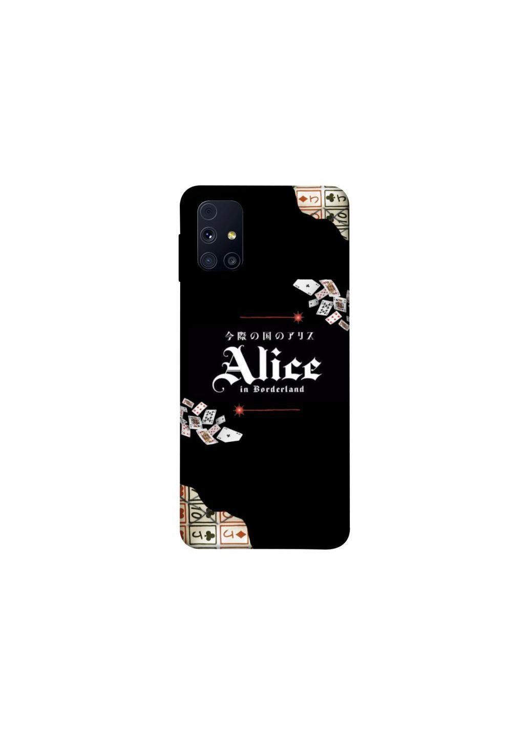 Чехол на Samsung Galaxy M31s Alice in Borderland ver.8 Frontalka (362367741)