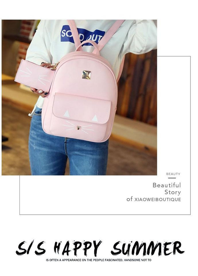 Рюкзак городской женский розовый с кошельком КиП (290683337)