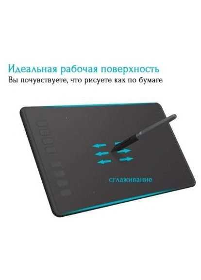 Графічний планшет Inspiroy H950P Huion (382084692)