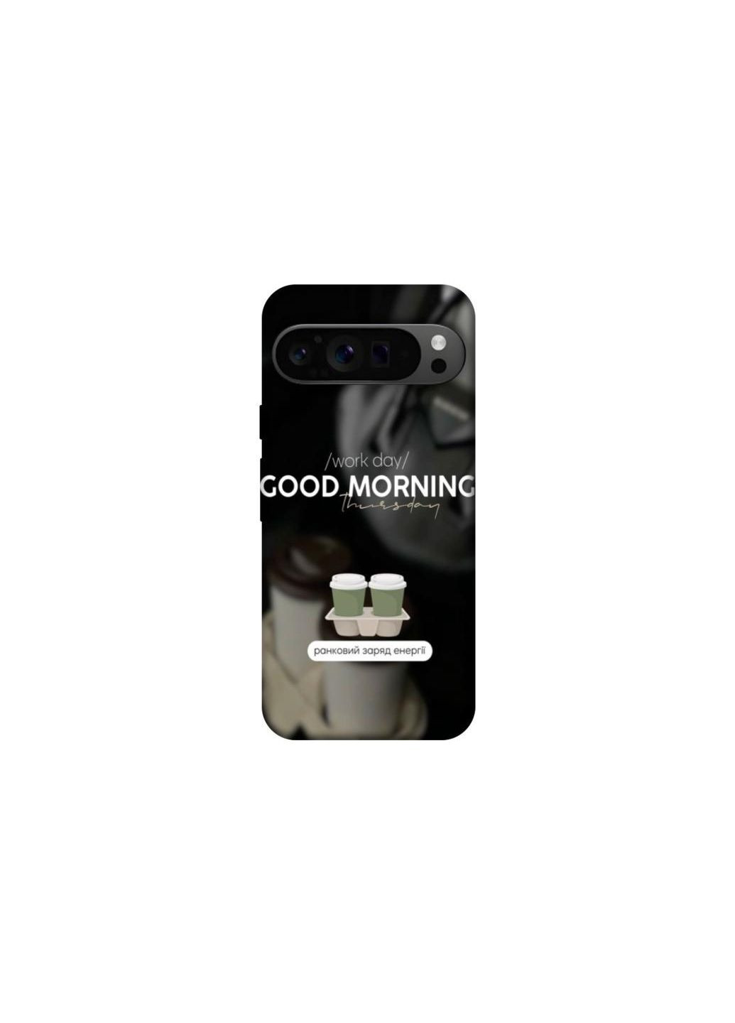 Чехол на Google Pixel 9 Pro Thursday coffee Frontalka (355323566)