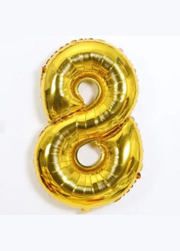 Шарик цифра 8 фольгированная 32 дюйма золотистый Jannet кулька (333340243)