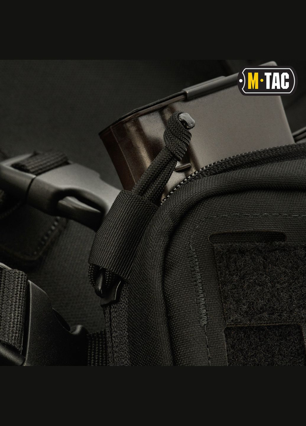 Chest Rig Military Elite Black M-TAC (303261869)