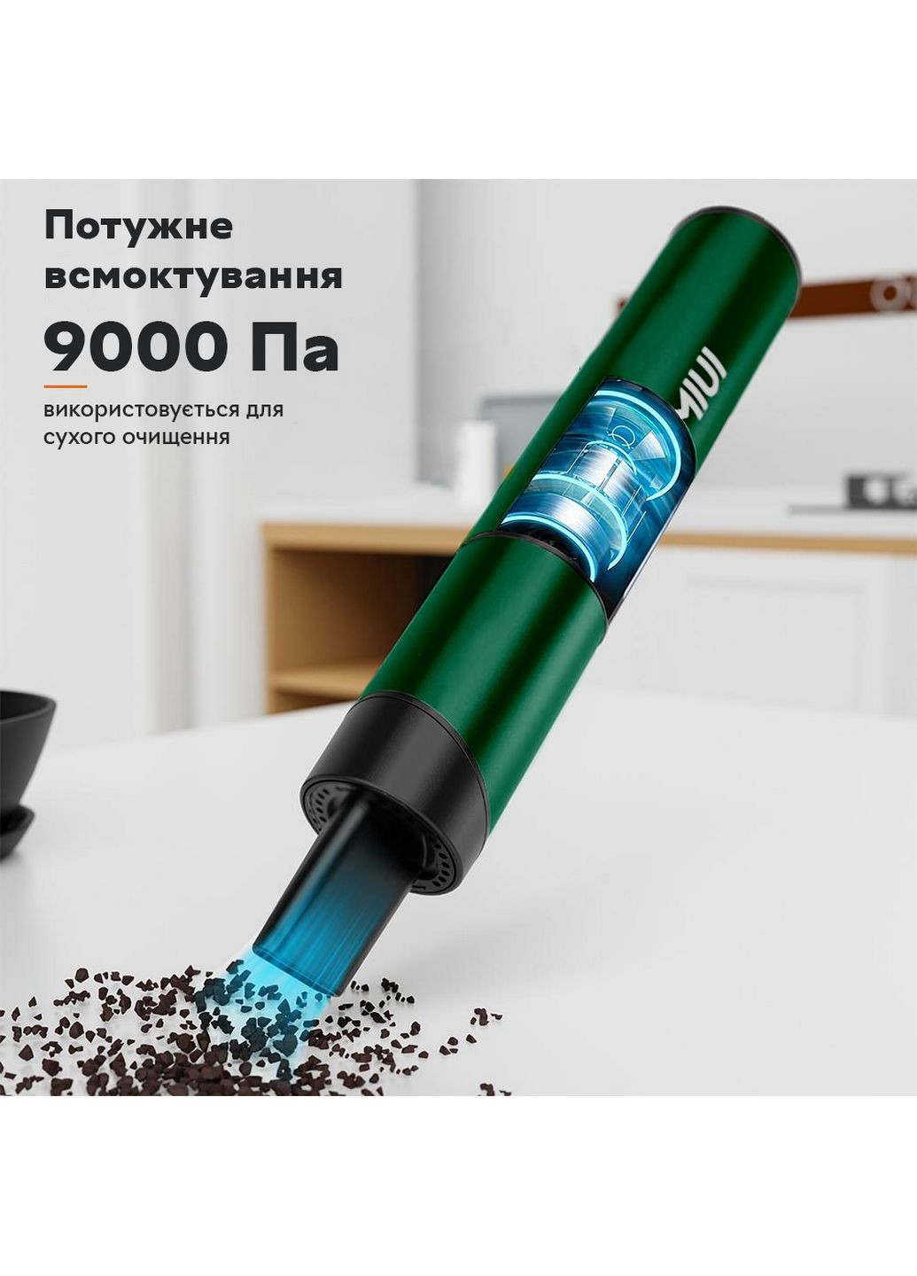 Портативный беспроводной аккумуляторный пылесос XT01B Vacuum Cleaner 40W 2000mAh MIUI (293478853)